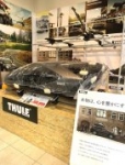 店舗イメージ