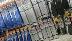 店舗イメージ