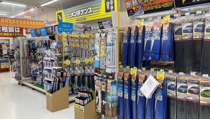 店舗イメージ