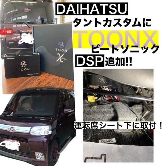 店舗イメージ