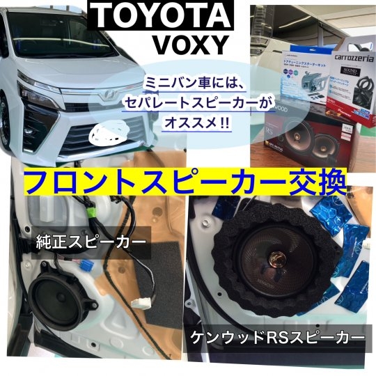 店舗イメージ