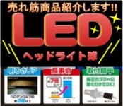 店舗イメージ