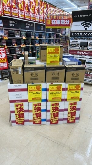 店舗イメージ