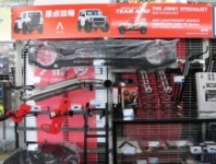 店舗イメージ