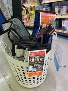 店舗イメージ