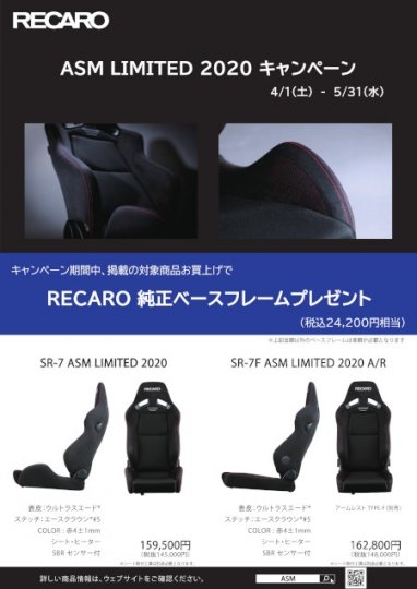 店舗イメージ