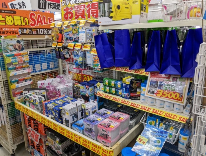 店舗イメージ
