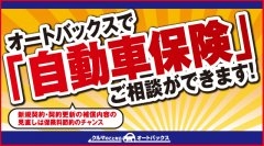 店舗イメージ