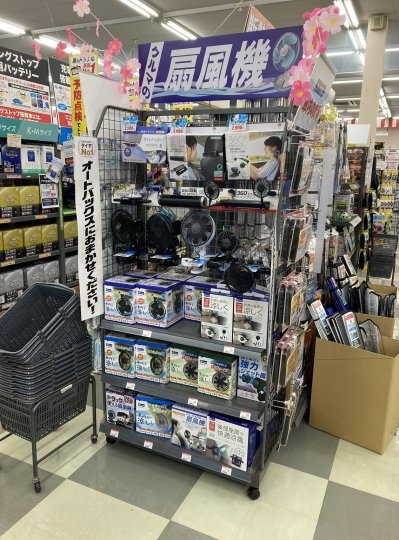 店舗イメージ