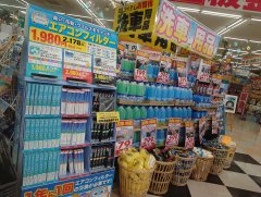 店舗イメージ