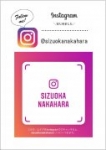 店舗イメージ
