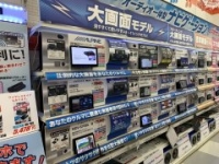 店舗イメージ