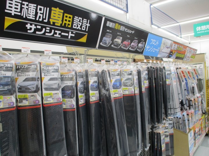 店舗イメージ