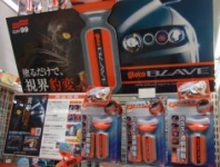 店舗イメージ