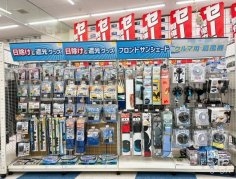 店舗イメージ
