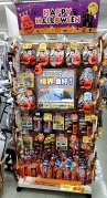 店舗イメージ