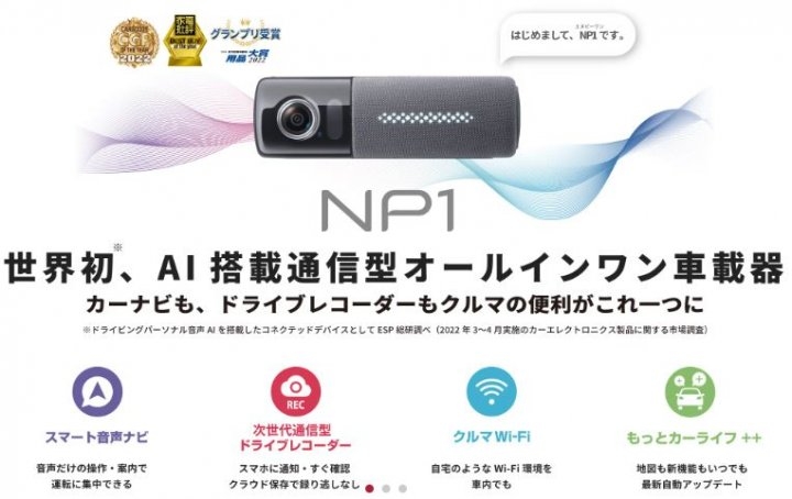 店舗イメージ