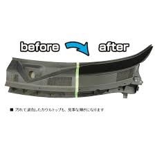 店舗イメージ