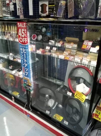 店舗イメージ