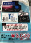 店舗イメージ