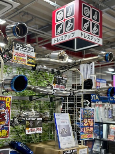 店舗イメージ