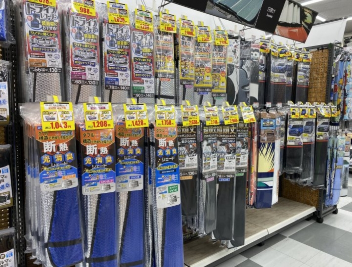店舗イメージ