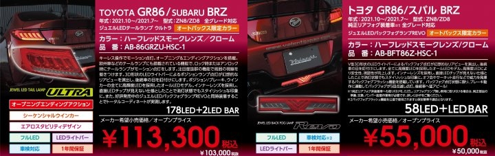 店舗イメージ
