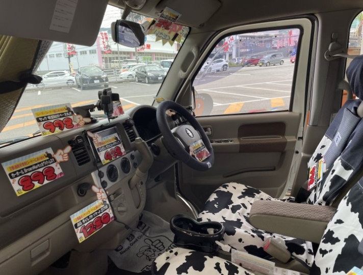 店舗イメージ