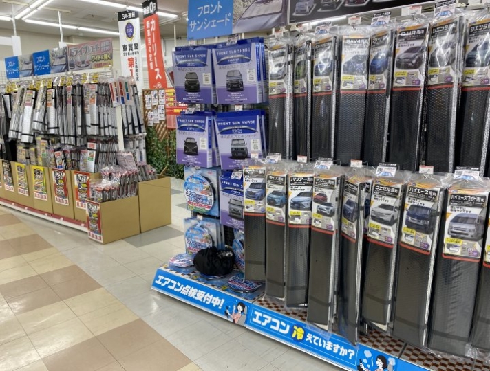 店舗イメージ