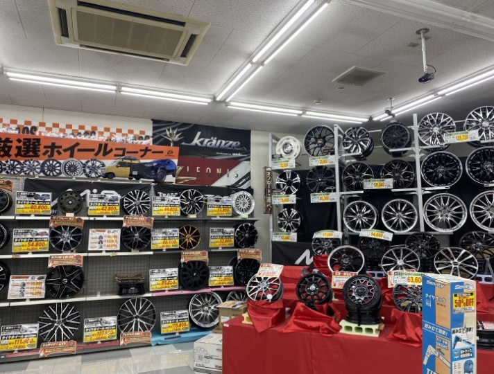 店舗イメージ
