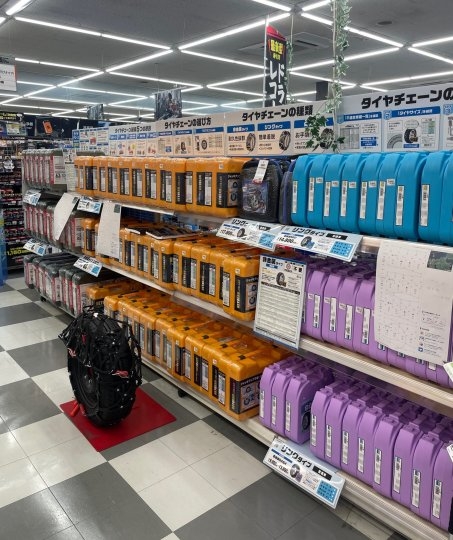 店舗イメージ
