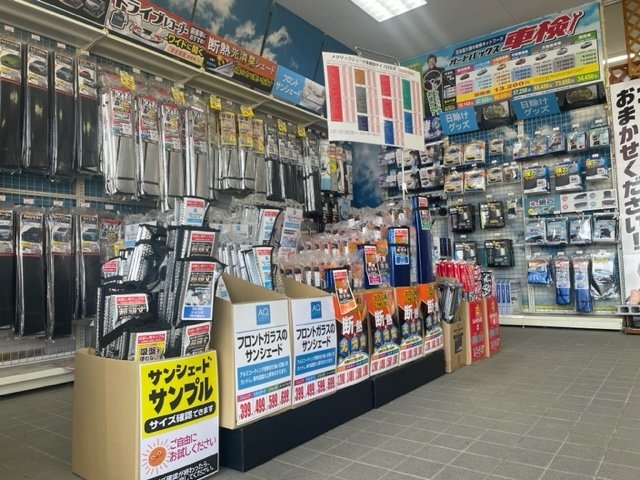 店舗イメージ