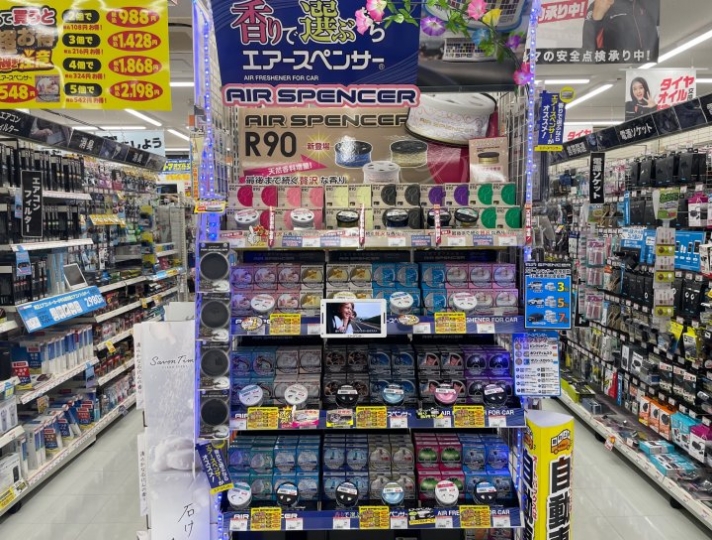 店舗イメージ