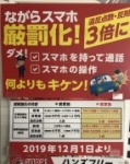 店舗イメージ