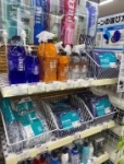 店舗イメージ