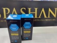 店舗イメージ