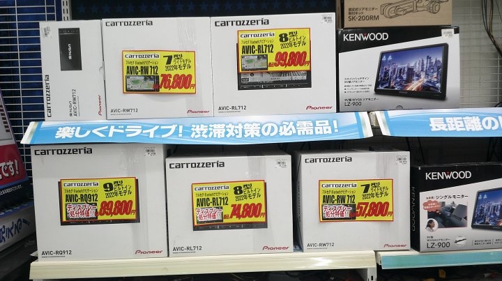 店舗イメージ