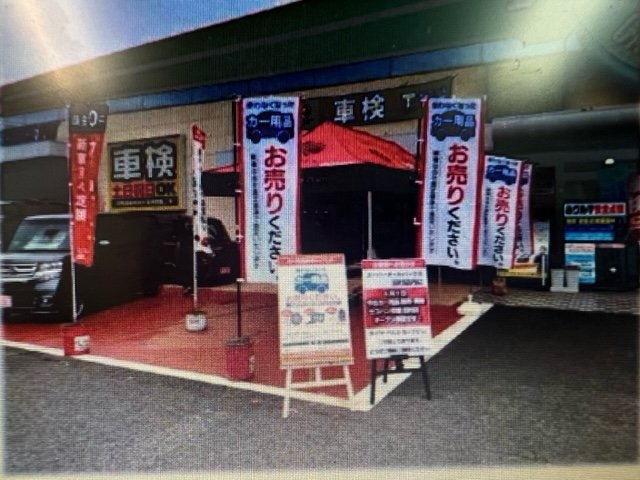 店舗イメージ