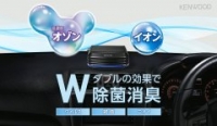 店舗イメージ