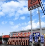 店舗イメージ