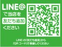 店舗イメージ003