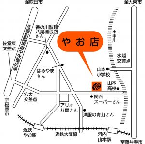 店舗略地図