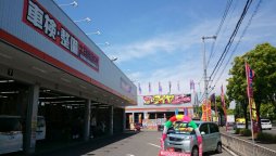 店舗イメージ001