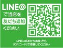 店舗イメージ003