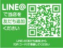 店舗イメージ003