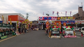 店舗イメージ001