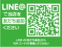 店舗イメージ003