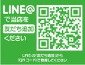 店舗イメージ003