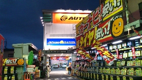 店舗イメージ001