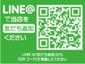 店舗イメージ003